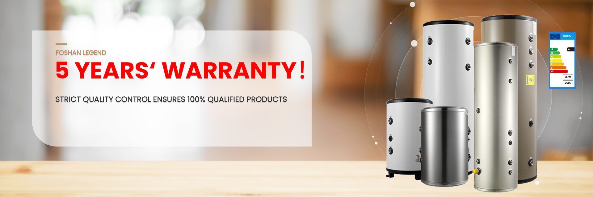 गुणवत्ता हीट पंप वाटर टैंक फैक्टरी